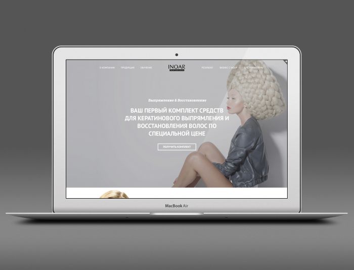 Дизайн сайта по прототипам - дизайнер WaredMe