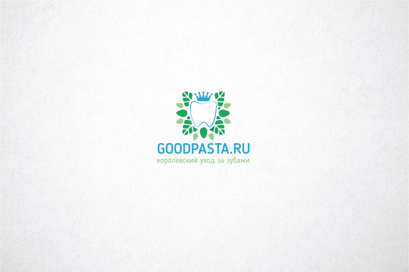 Логотип для интернет-магазина goodpasta.ru - дизайнер funkielevis