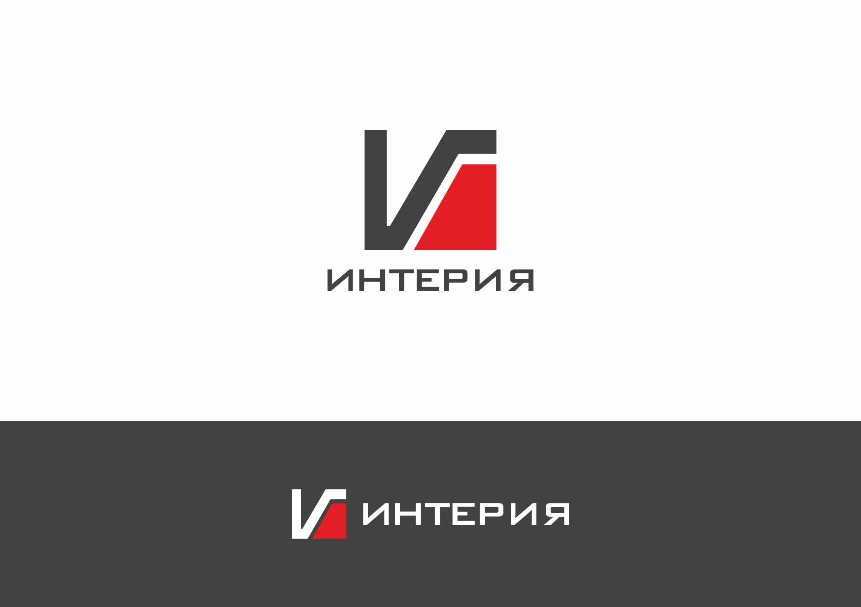Логотип мебельной компании - дизайнер nshalaev