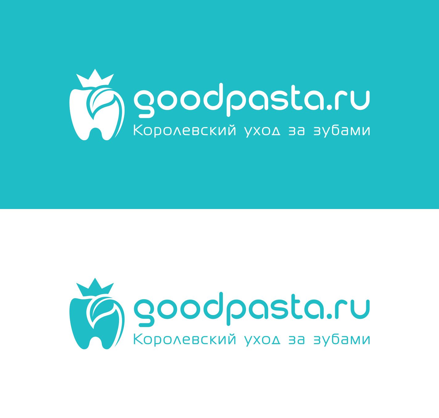Логотип для интернет-магазина goodpasta.ru - дизайнер dima111
