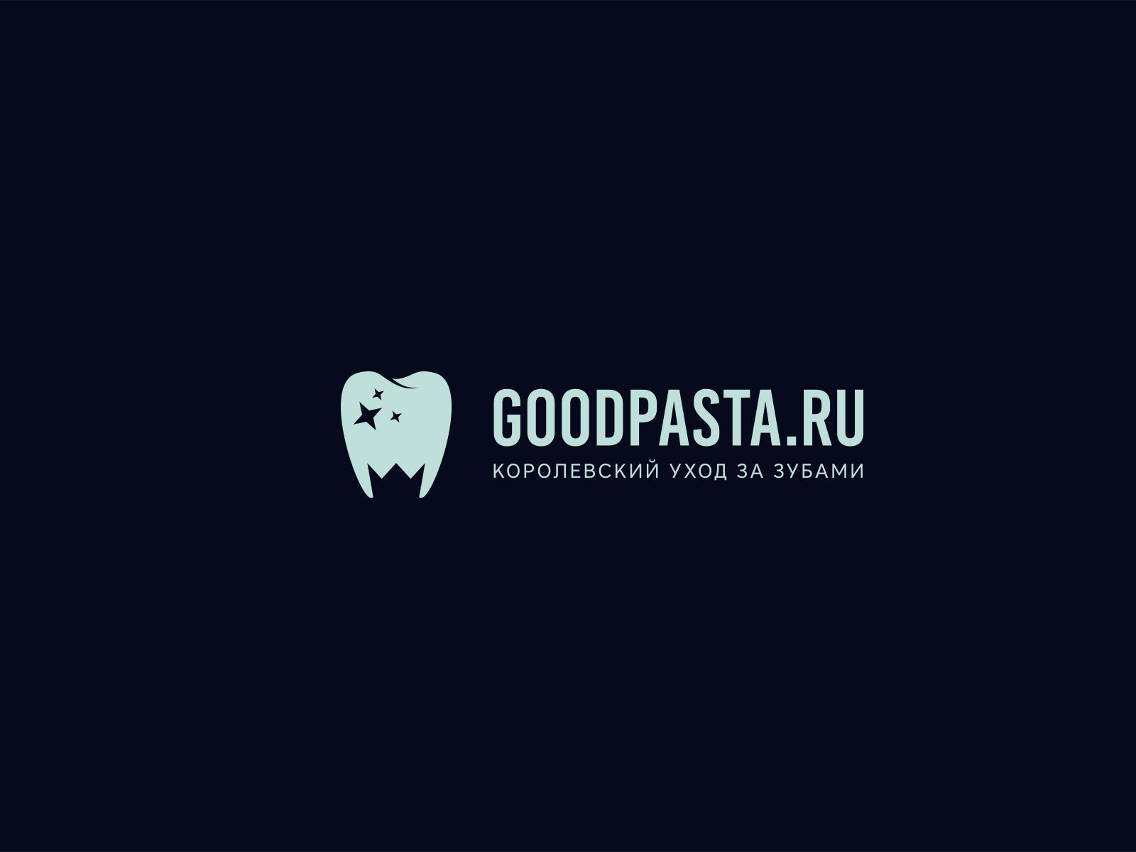 Логотип для интернет-магазина goodpasta.ru - дизайнер U4po4mak