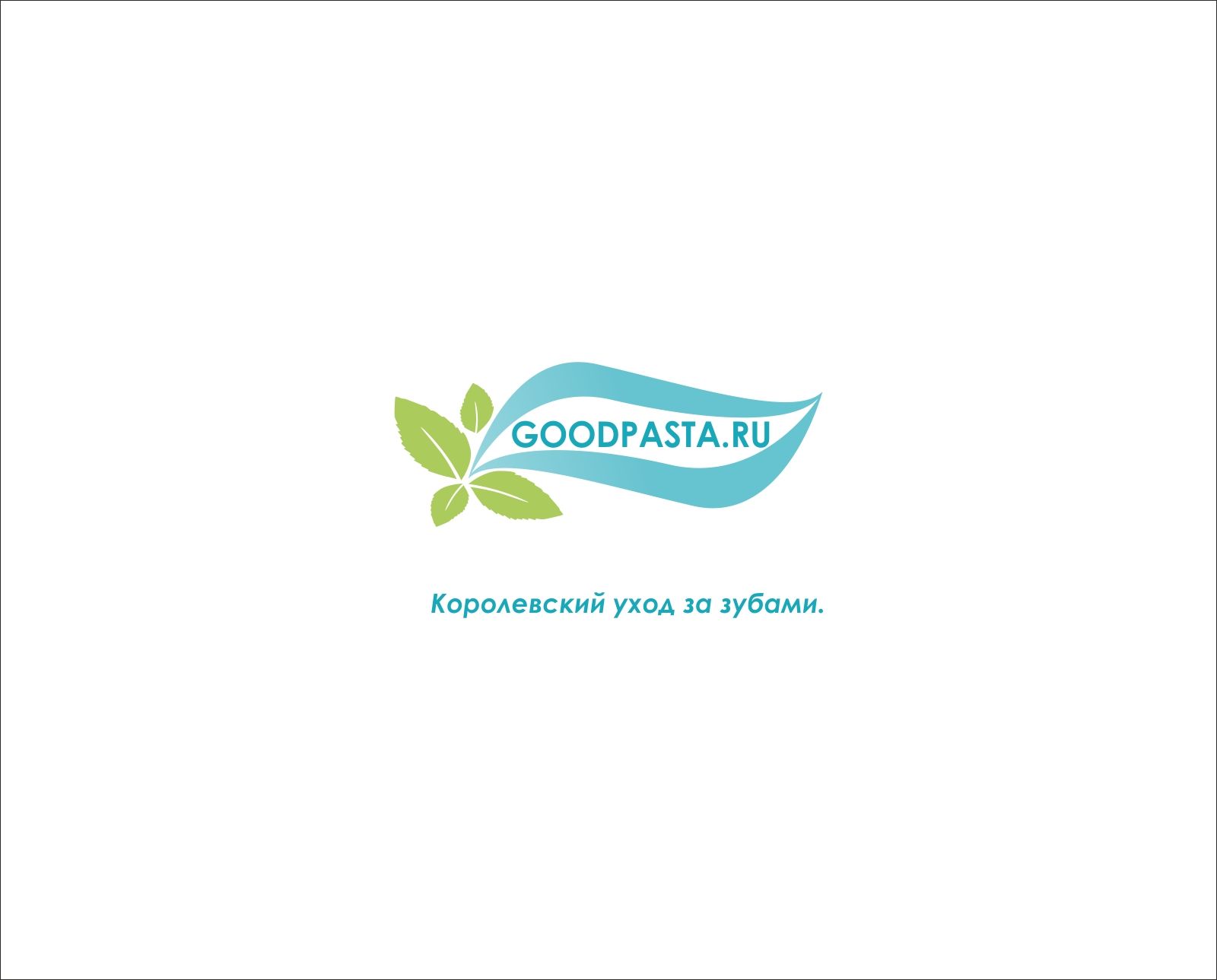 Логотип для интернет-магазина goodpasta.ru - дизайнер froogg