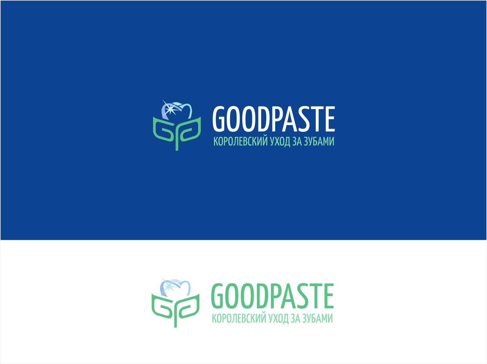 Логотип для интернет-магазина goodpasta.ru - дизайнер Nodal