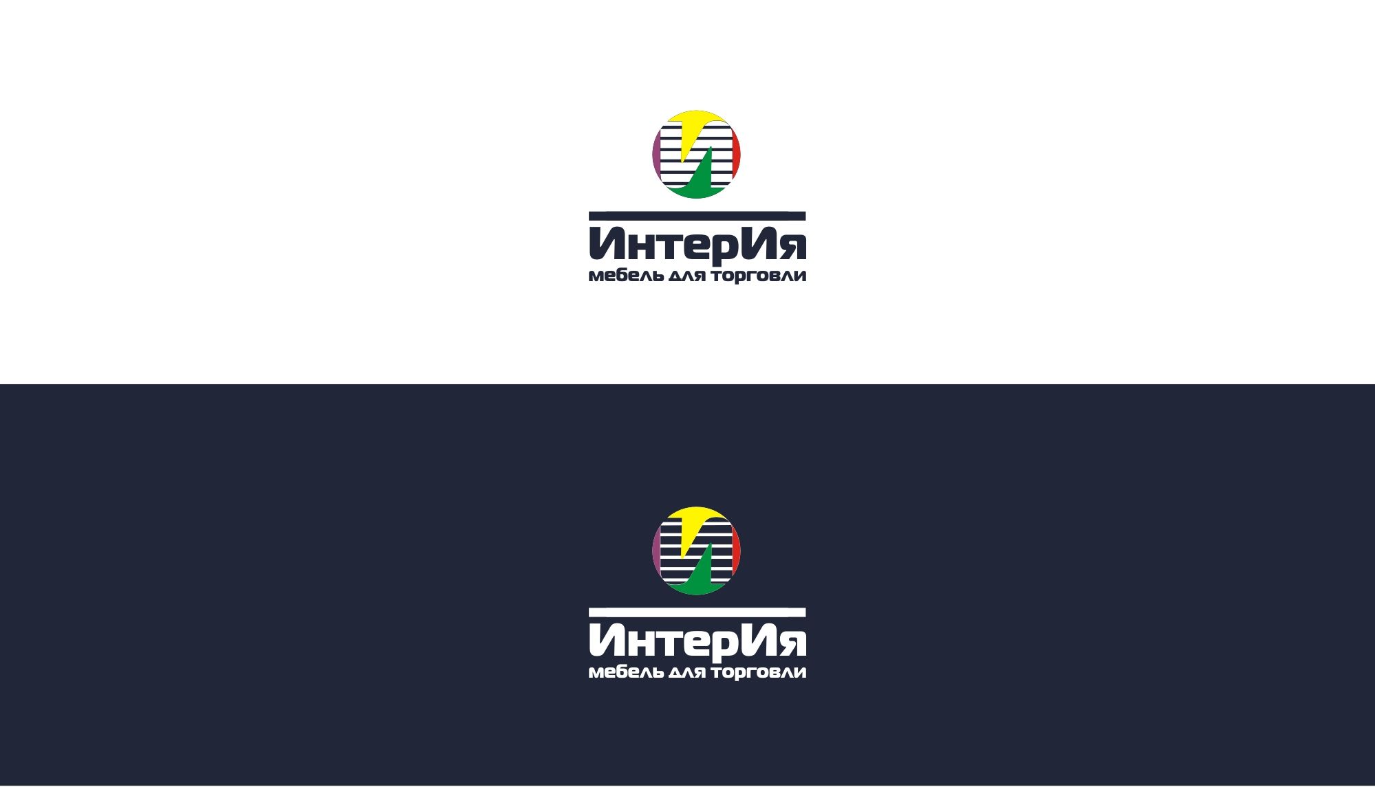 Логотип мебельной компании - дизайнер markosov
