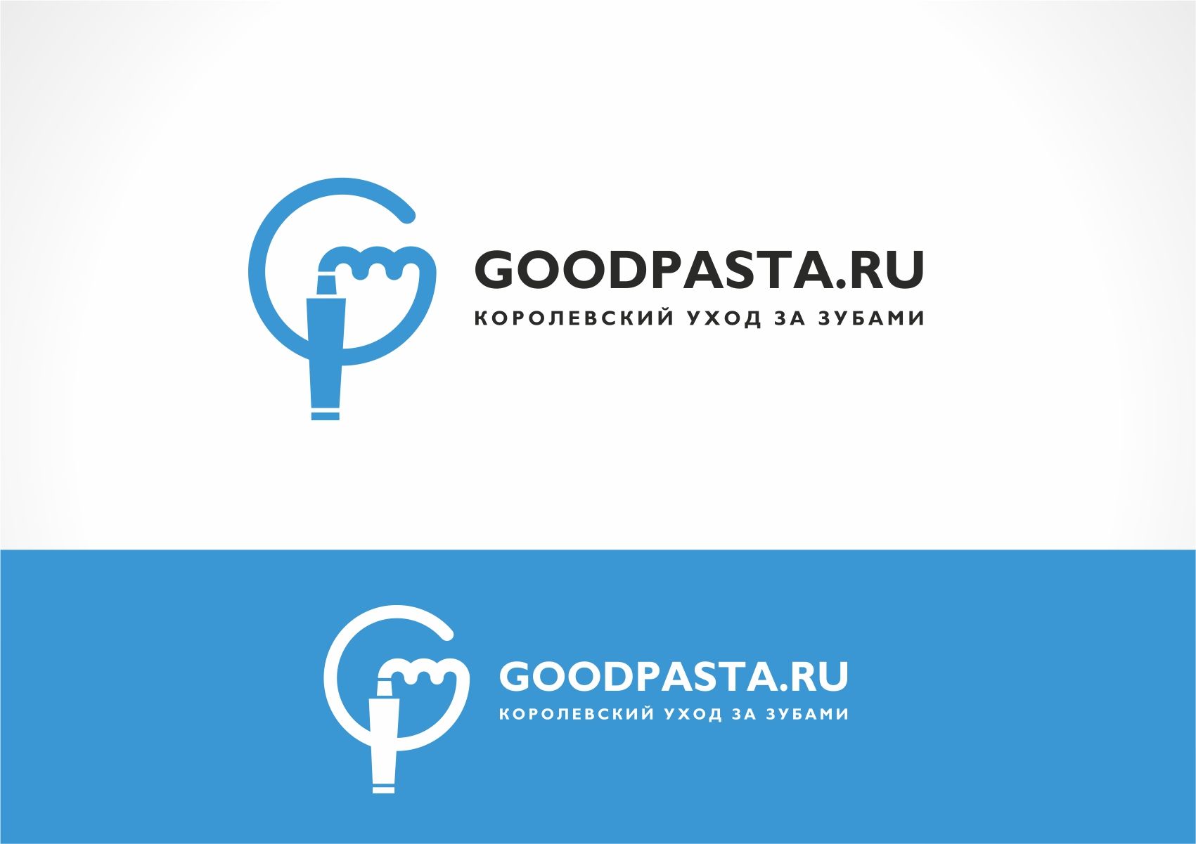 Логотип для интернет-магазина goodpasta.ru - дизайнер designer79