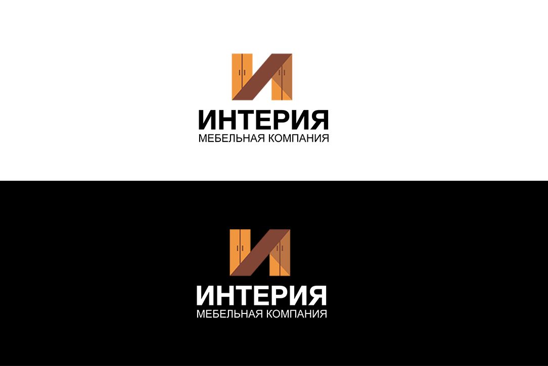 Логотип мебельной компании - дизайнер SmolinDenis