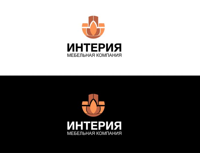Логотип мебельной компании - дизайнер SmolinDenis