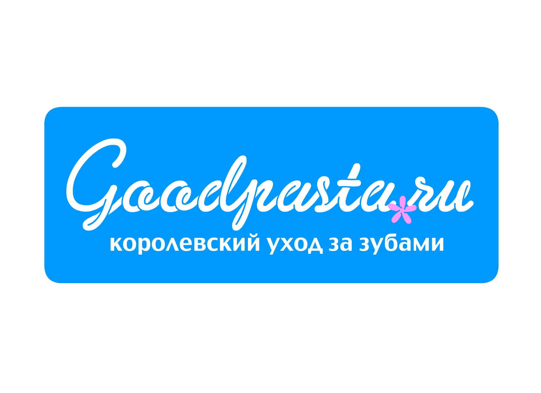 Логотип для интернет-магазина goodpasta.ru - дизайнер flashbrowser