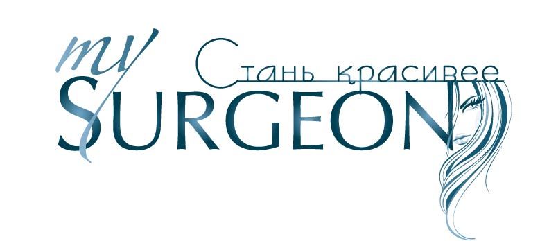 Обновление логотипа MySurgeon.ru - дизайнер pups42