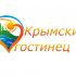 Логотип и ФС для компании Крымский гостинец - дизайнер Comeback