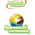 Логотип и ФС для компании Крымский гостинец - дизайнер Olegik882
