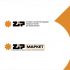 Логотип и ФС для ZIP Market - дизайнер grotesk