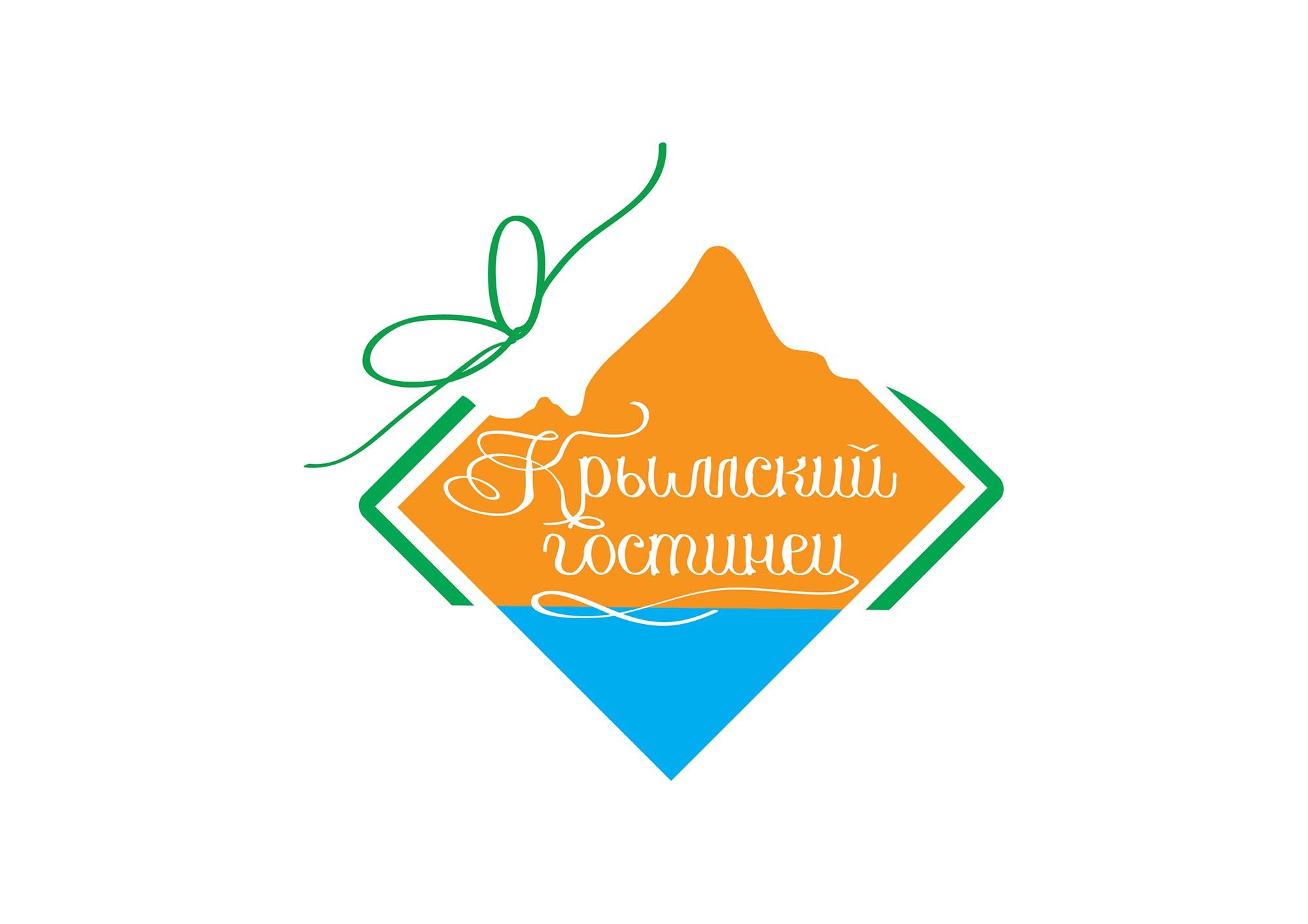 Логотип и ФС для компании Крымский гостинец - дизайнер SALVADORA