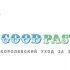 Логотип для интернет-магазина goodpasta.ru - дизайнер mit60
