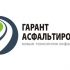 Лого дорожной-строительной компании - дизайнер Olegik882