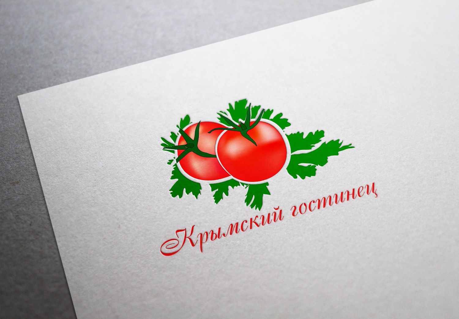 Логотип и ФС для компании Крымский гостинец - дизайнер Sketch_Ru