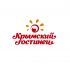 Логотип и ФС для компании Крымский гостинец - дизайнер ndiss
