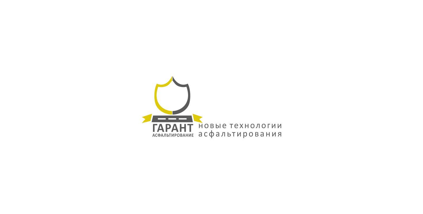 Лого дорожной-строительной компании - дизайнер OlgaAI