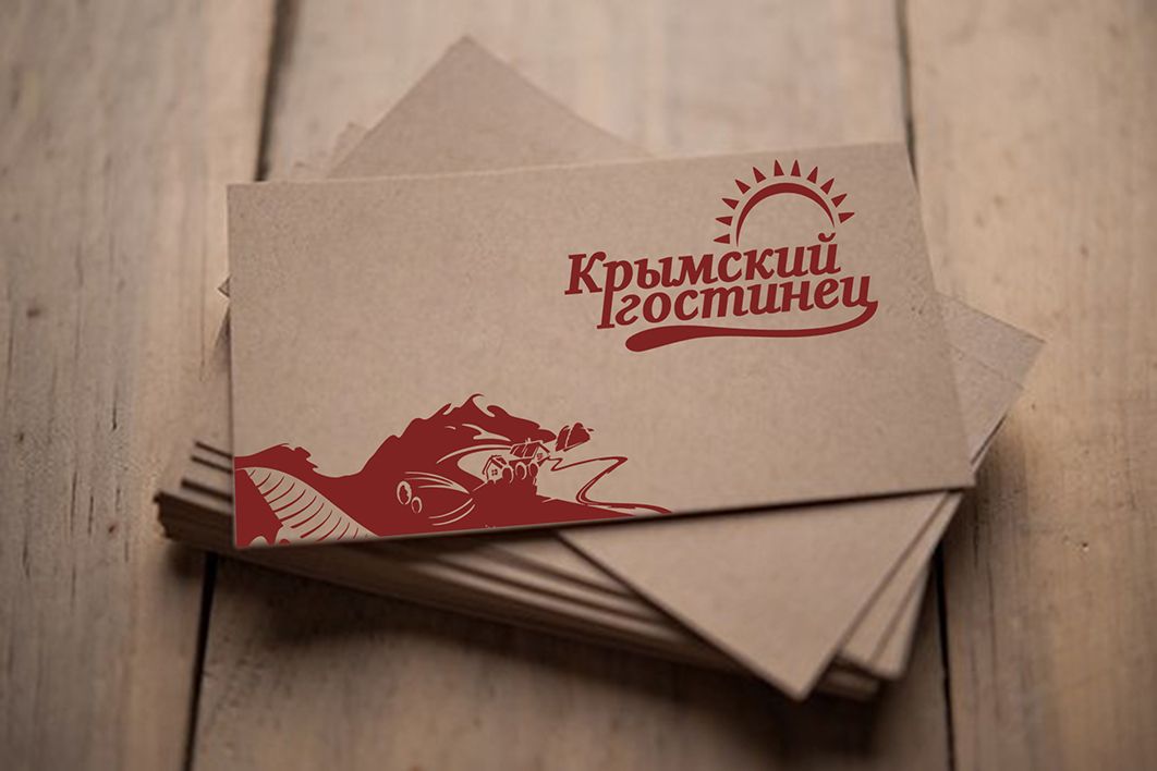 Логотип и ФС для компании Крымский гостинец - дизайнер W91I