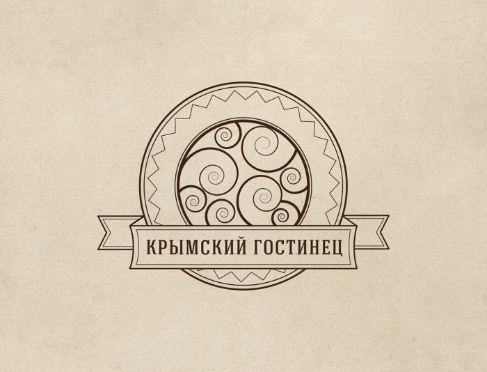 Логотип и ФС для компании Крымский гостинец - дизайнер superrituz