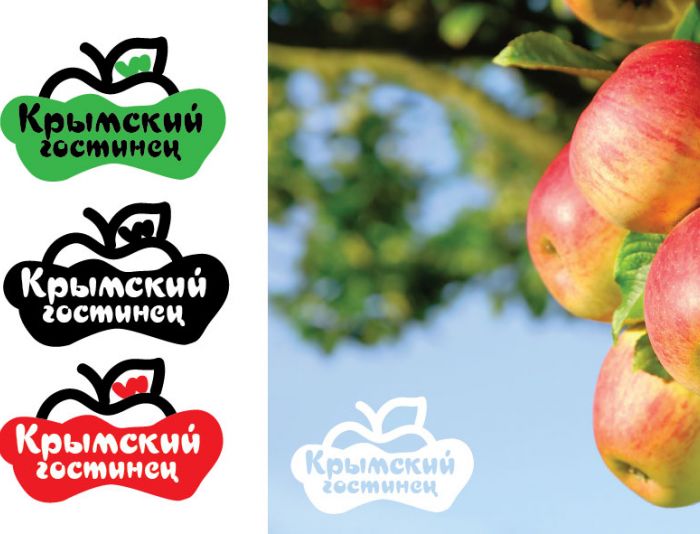 Логотип и ФС для компании Крымский гостинец - дизайнер anamalina