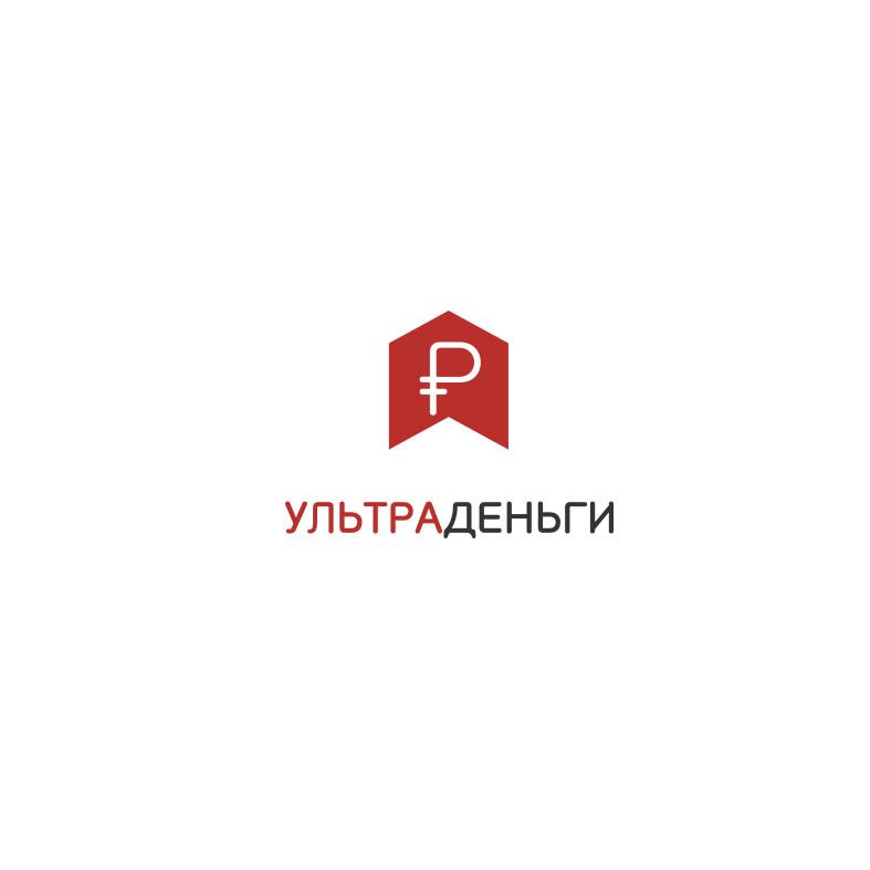 Логотип для сайта МФО ultra-dengi.ru - дизайнер pin