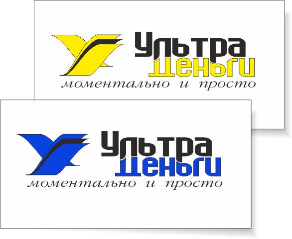 Логотип для сайта МФО ultra-dengi.ru - дизайнер gerbob