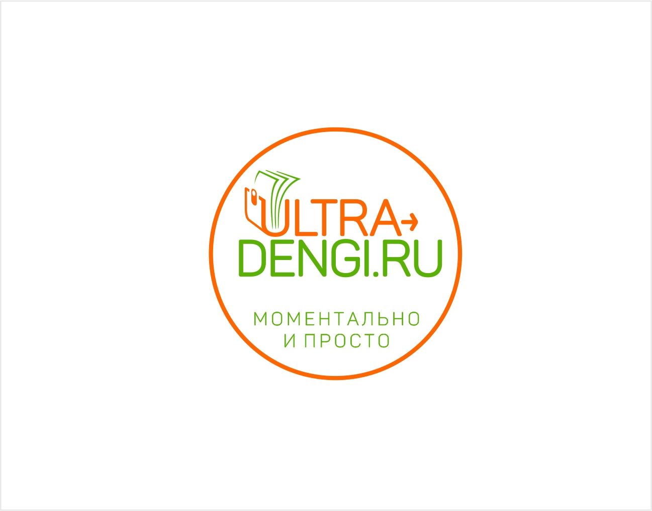 Логотип для сайта МФО ultra-dengi.ru - дизайнер kras-sky