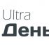 Логотип для сайта МФО ultra-dengi.ru - дизайнер mia2mia
