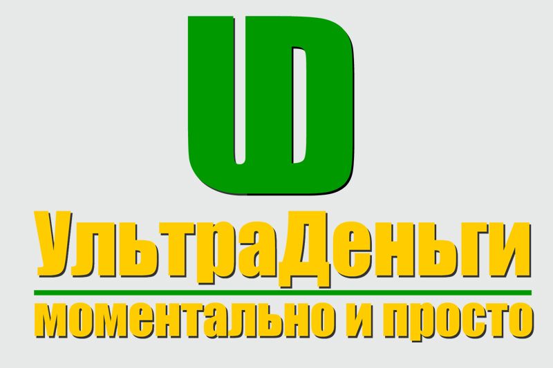 Логотип для сайта МФО ultra-dengi.ru - дизайнер DennisV