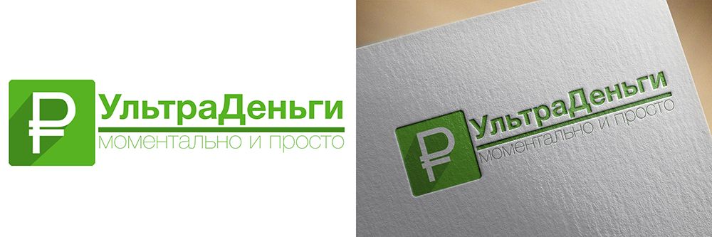 Логотип для сайта МФО ultra-dengi.ru - дизайнер NVSpro