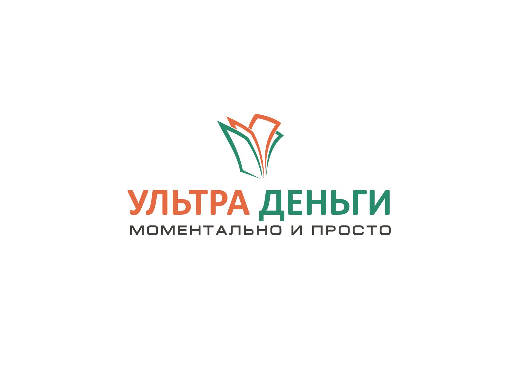 Логотип для сайта МФО ultra-dengi.ru - дизайнер Andrew3D