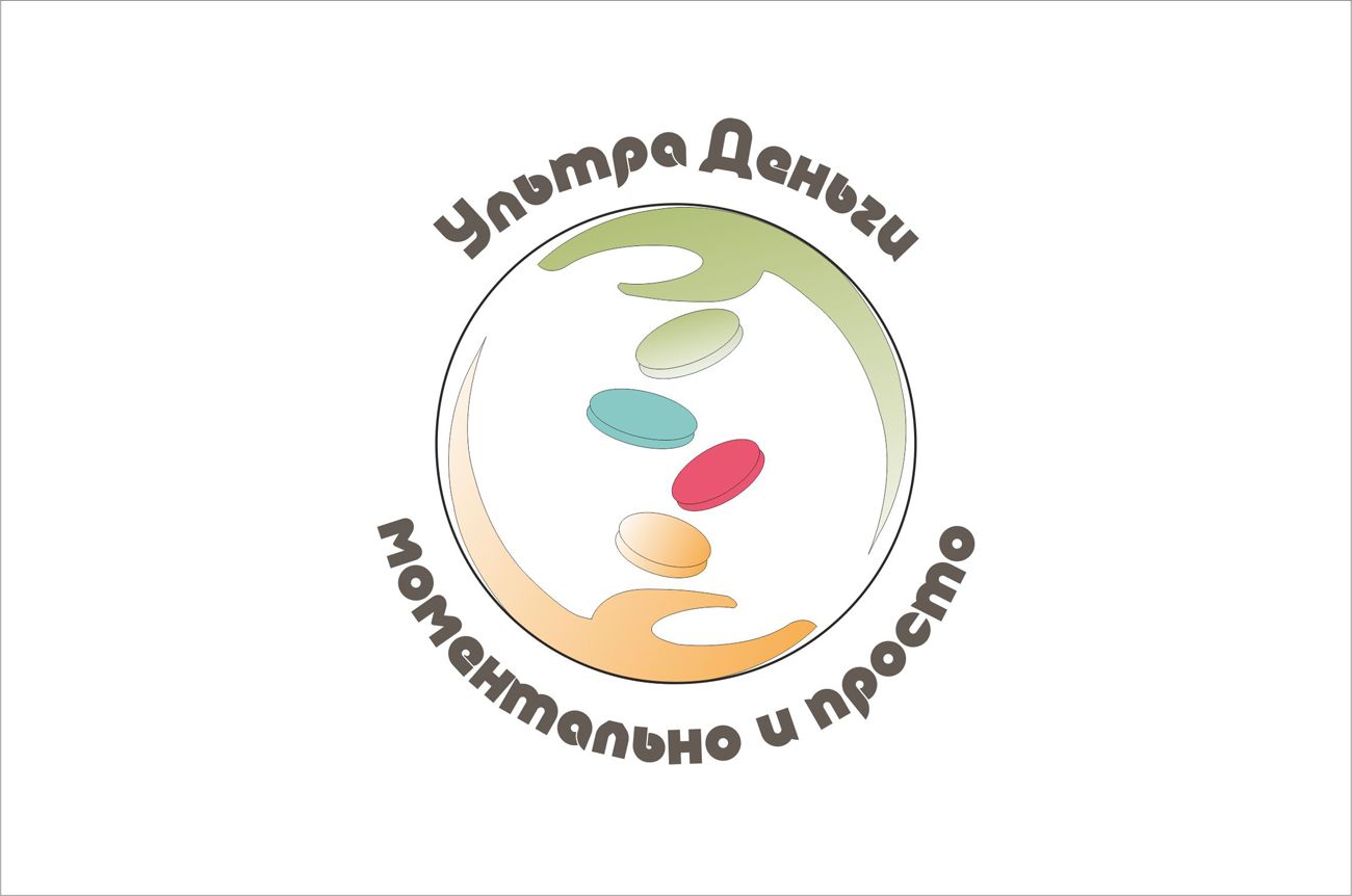 Логотип для сайта МФО ultra-dengi.ru - дизайнер BIS