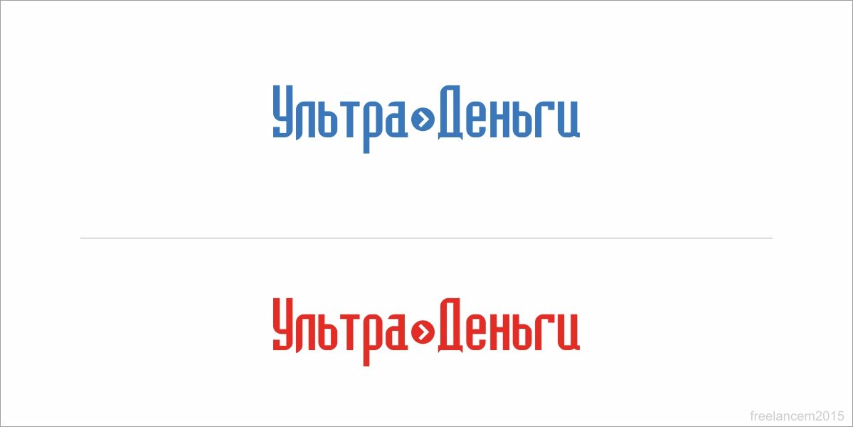 Логотип для сайта МФО ultra-dengi.ru - дизайнер freelancem2015