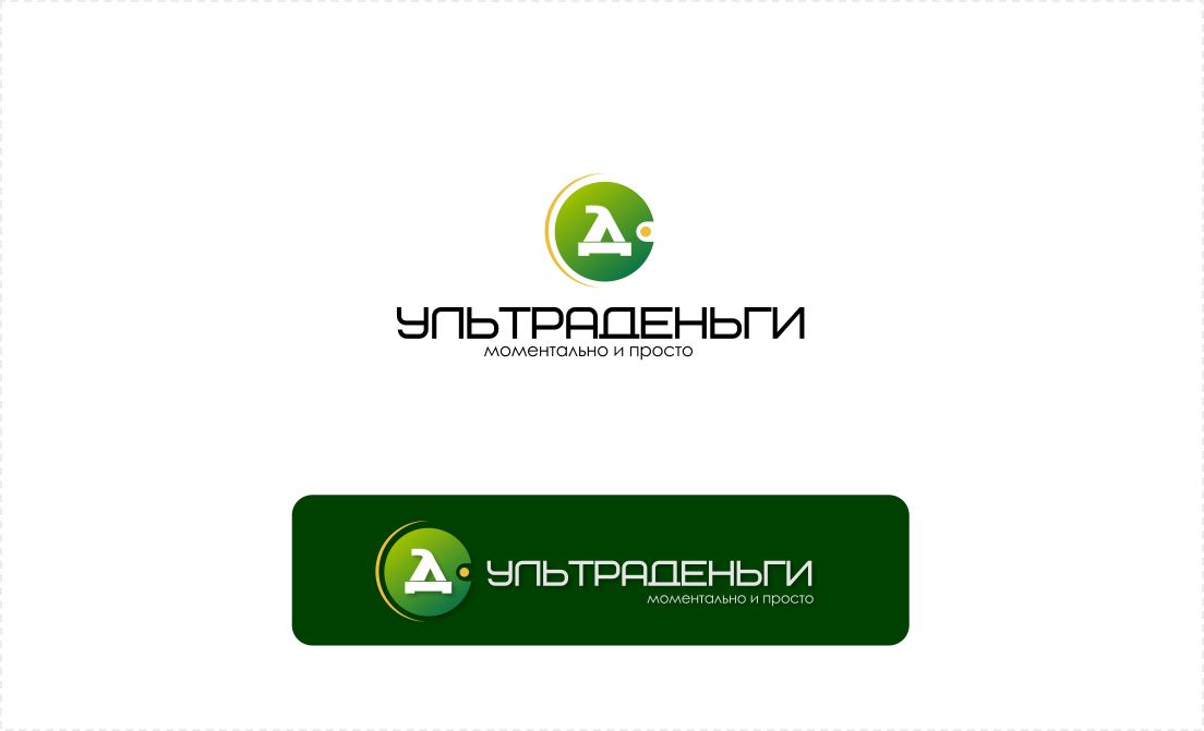 Логотип для сайта МФО ultra-dengi.ru - дизайнер grotesk