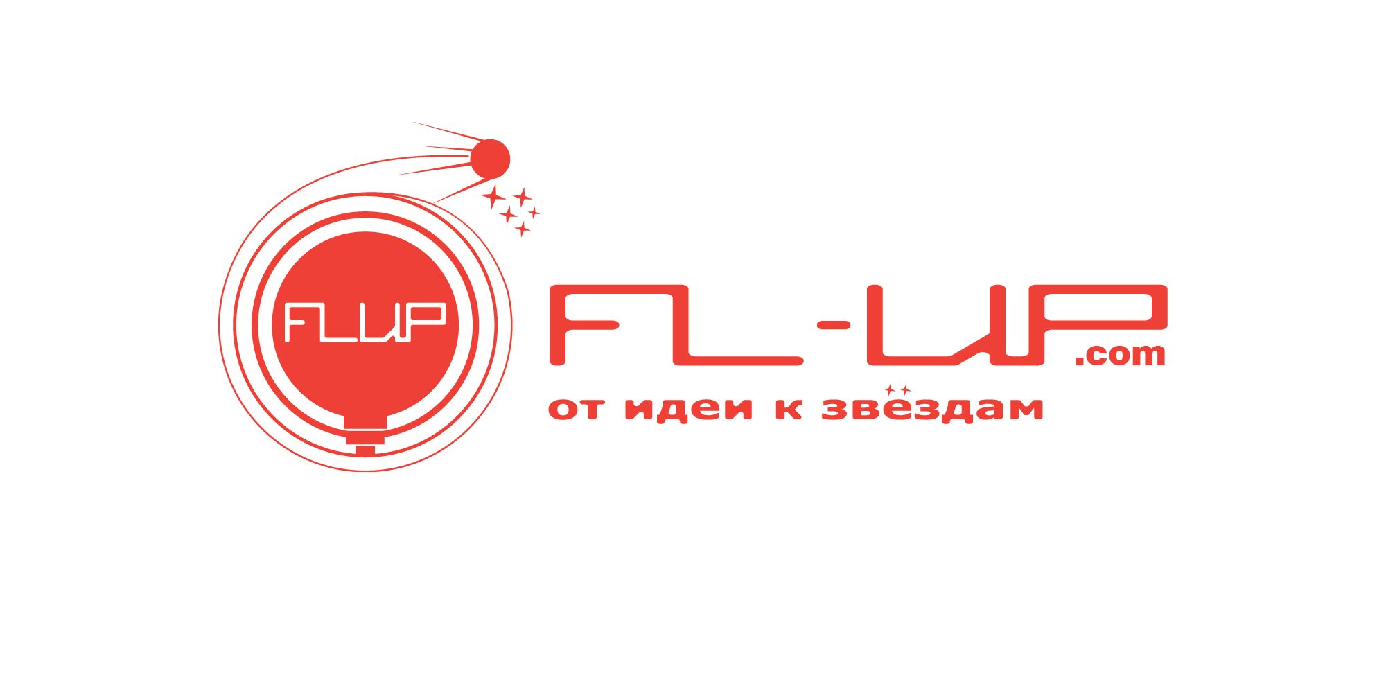 Логотип для IT компании и сайта - дизайнер LEXrus