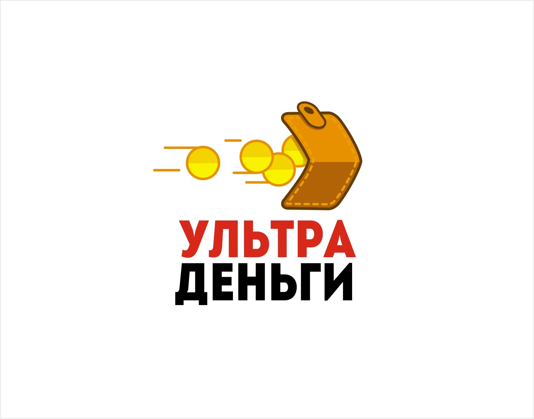 Логотип для сайта МФО ultra-dengi.ru - дизайнер kras-sky