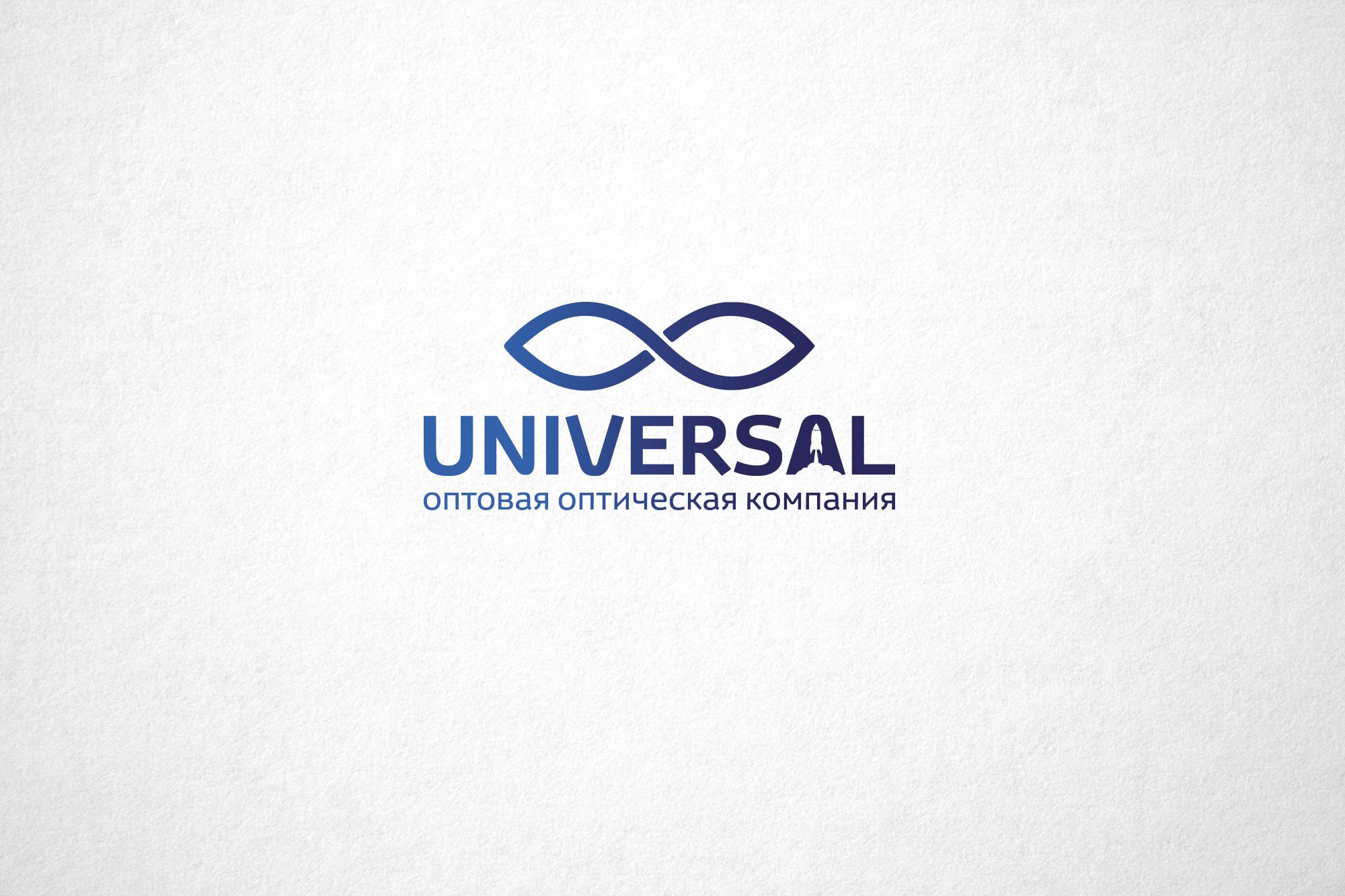Логотип и ФС для Universal - дизайнер funkielevis