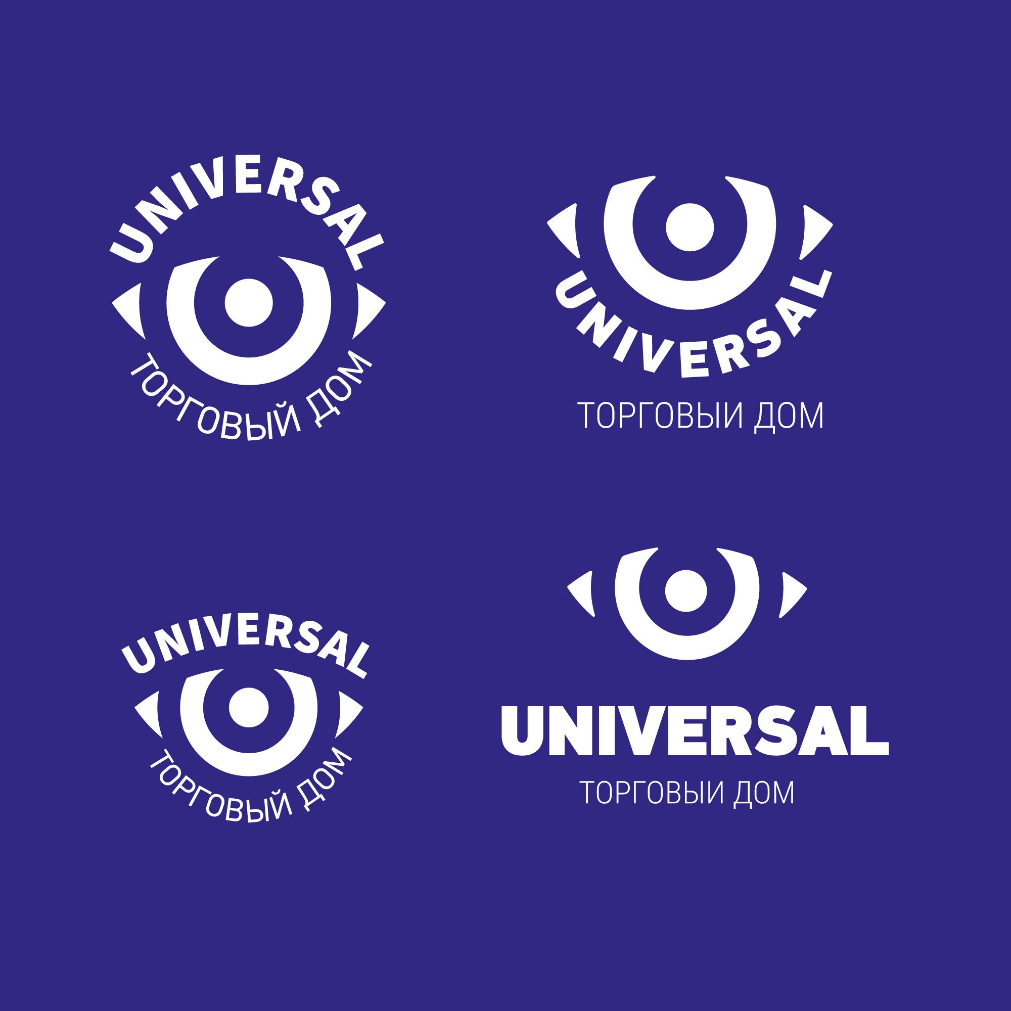 Логотип и ФС для Universal - дизайнер setrone