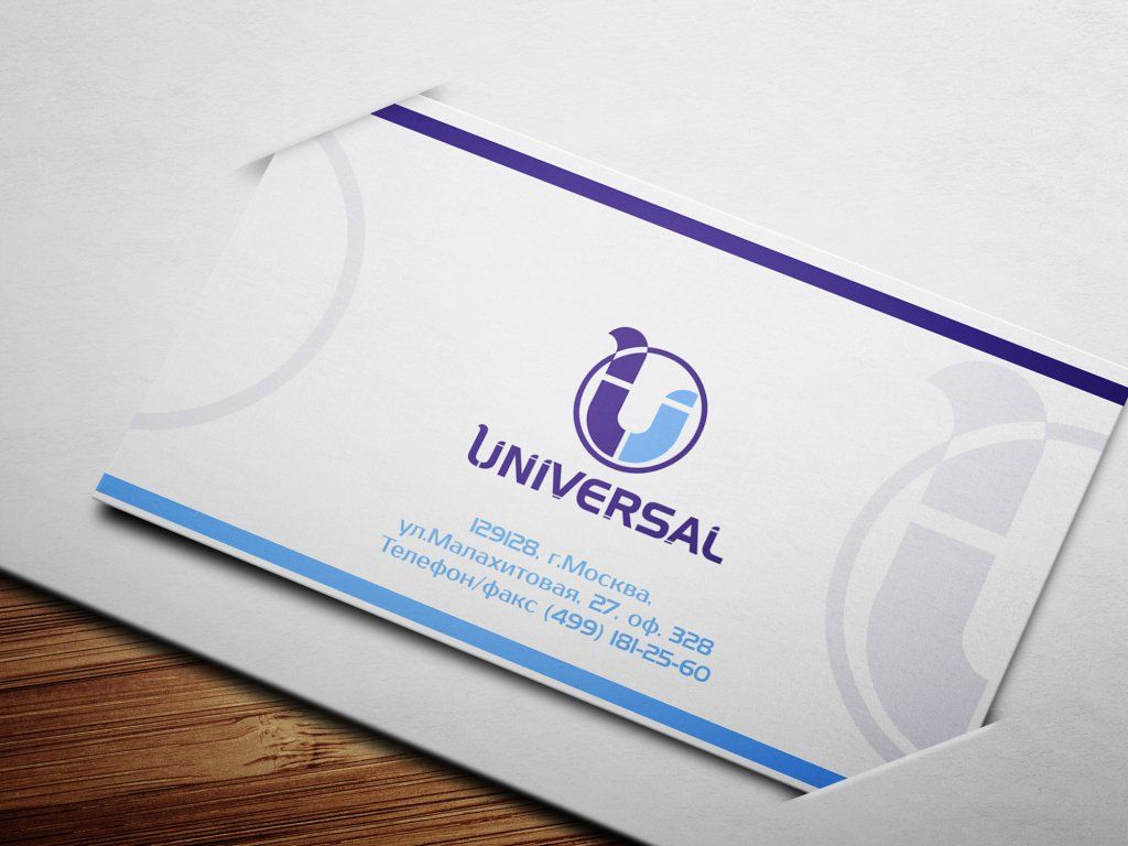 Логотип и ФС для Universal - дизайнер Keroberas
