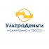 Логотип для сайта МФО ultra-dengi.ru - дизайнер Nikosha