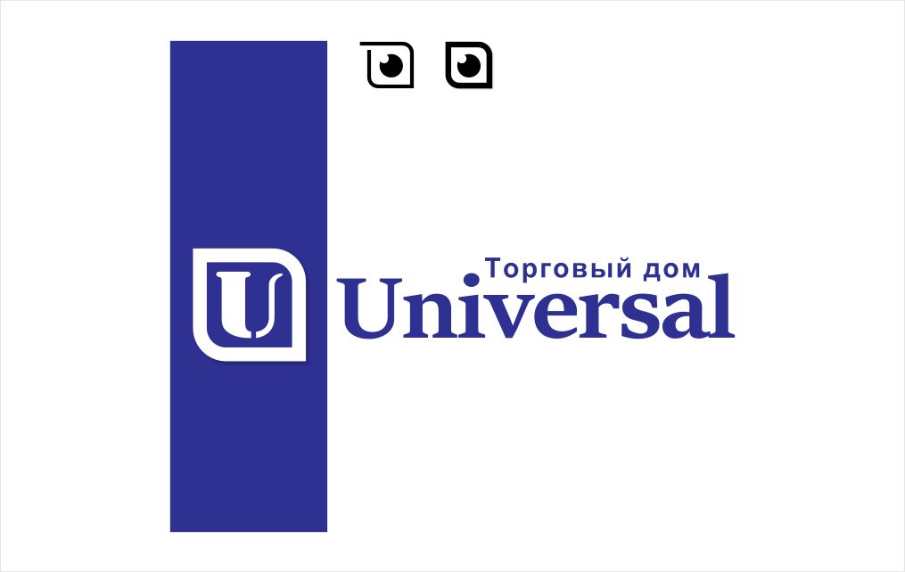 Логотип и ФС для Universal - дизайнер grotesk