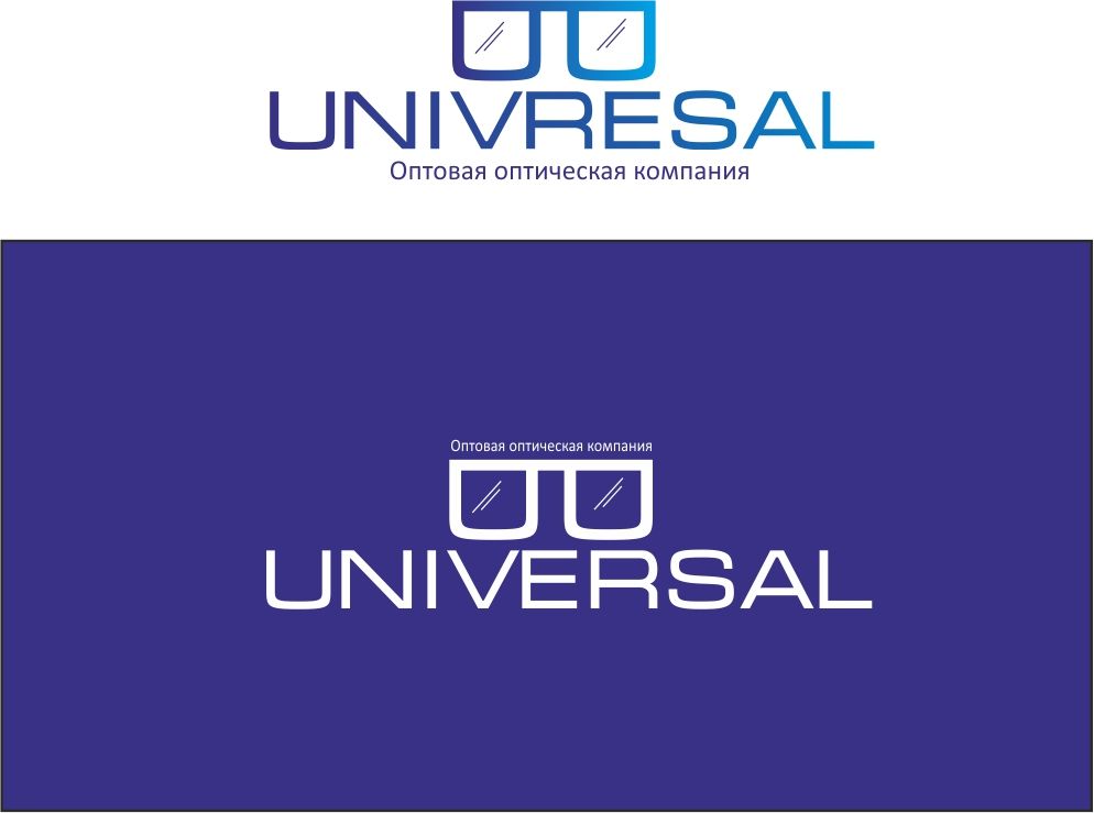 Логотип и ФС для Universal - дизайнер amber131