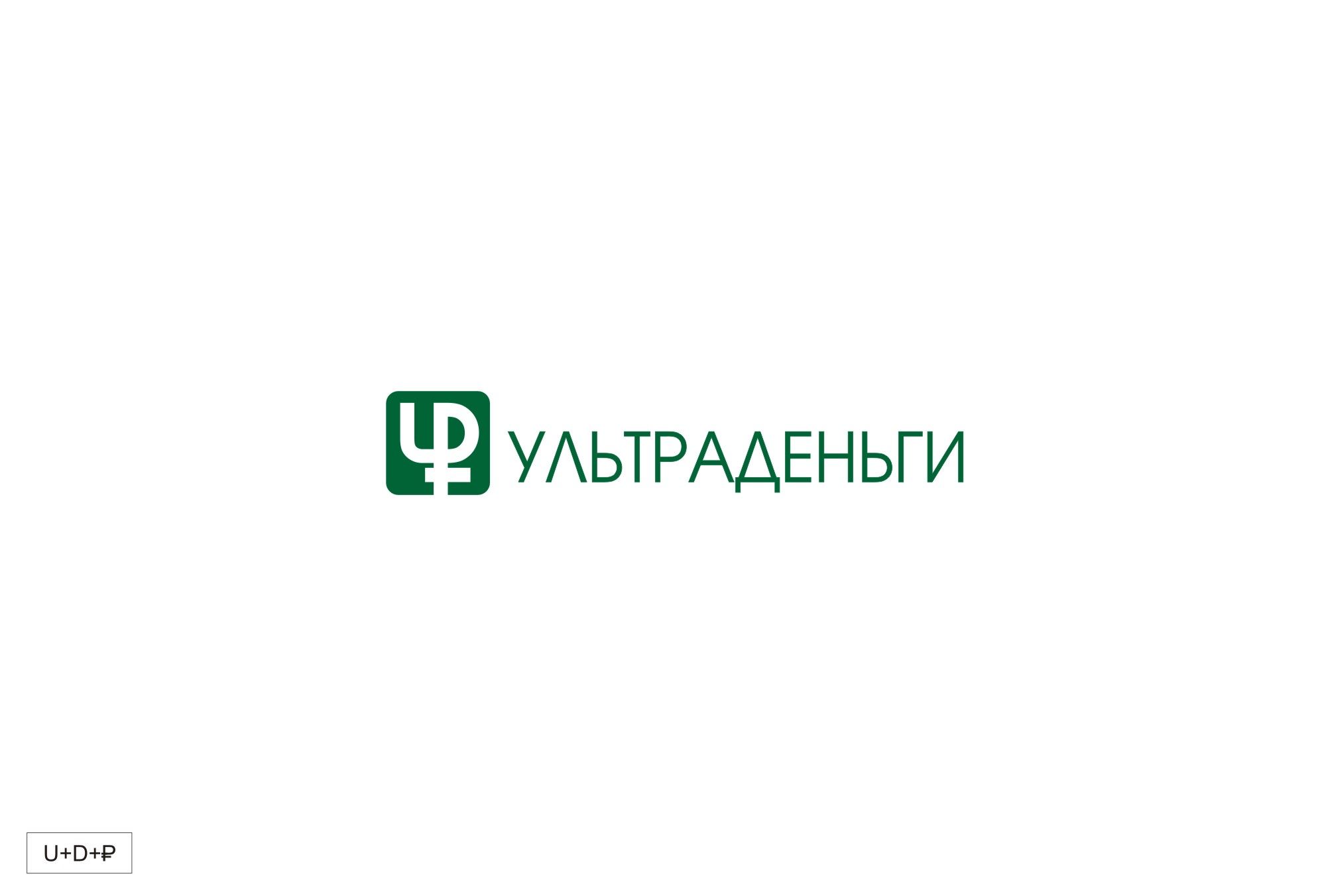 Логотип для сайта МФО ultra-dengi.ru - дизайнер Nik_Vadim