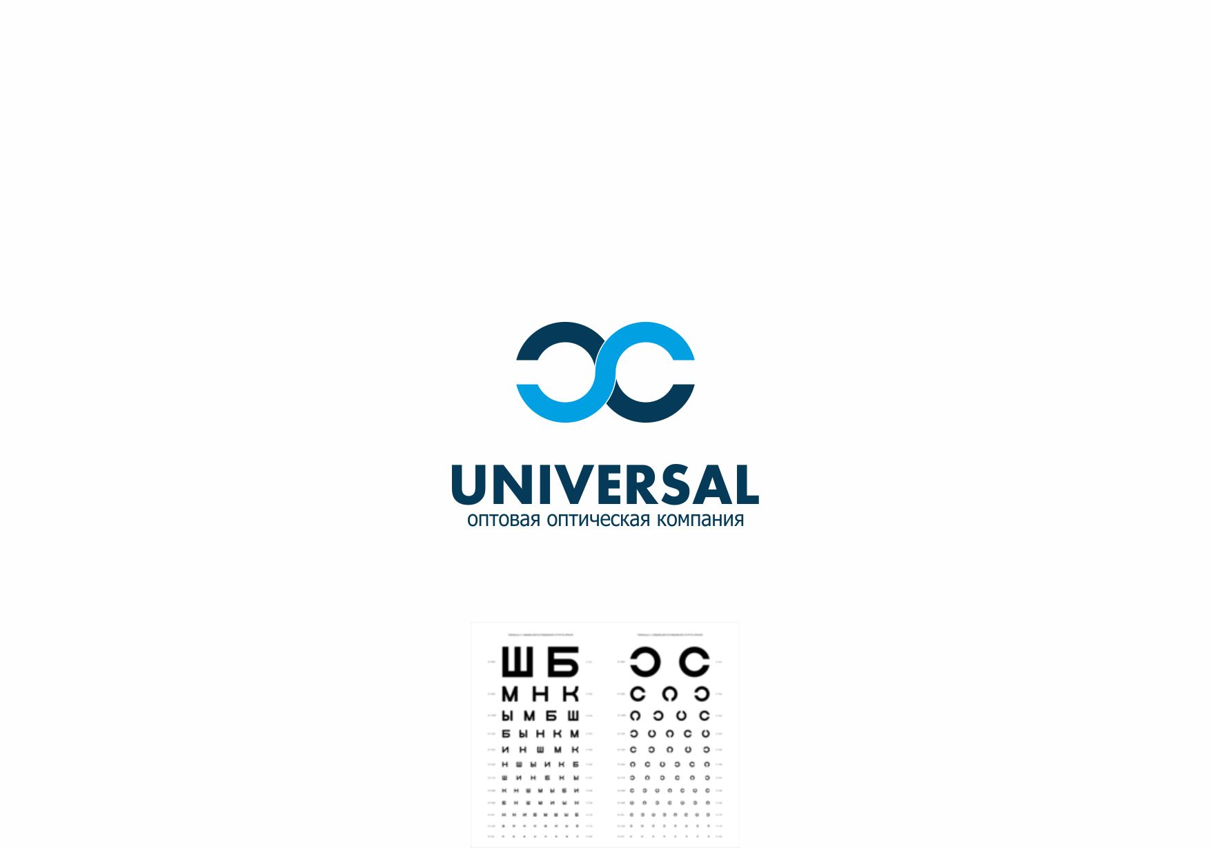 Логотип и ФС для Universal - дизайнер nshalaev
