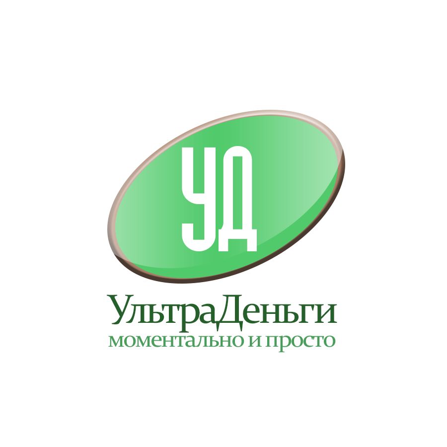 Логотип для сайта МФО ultra-dengi.ru - дизайнер aligateux