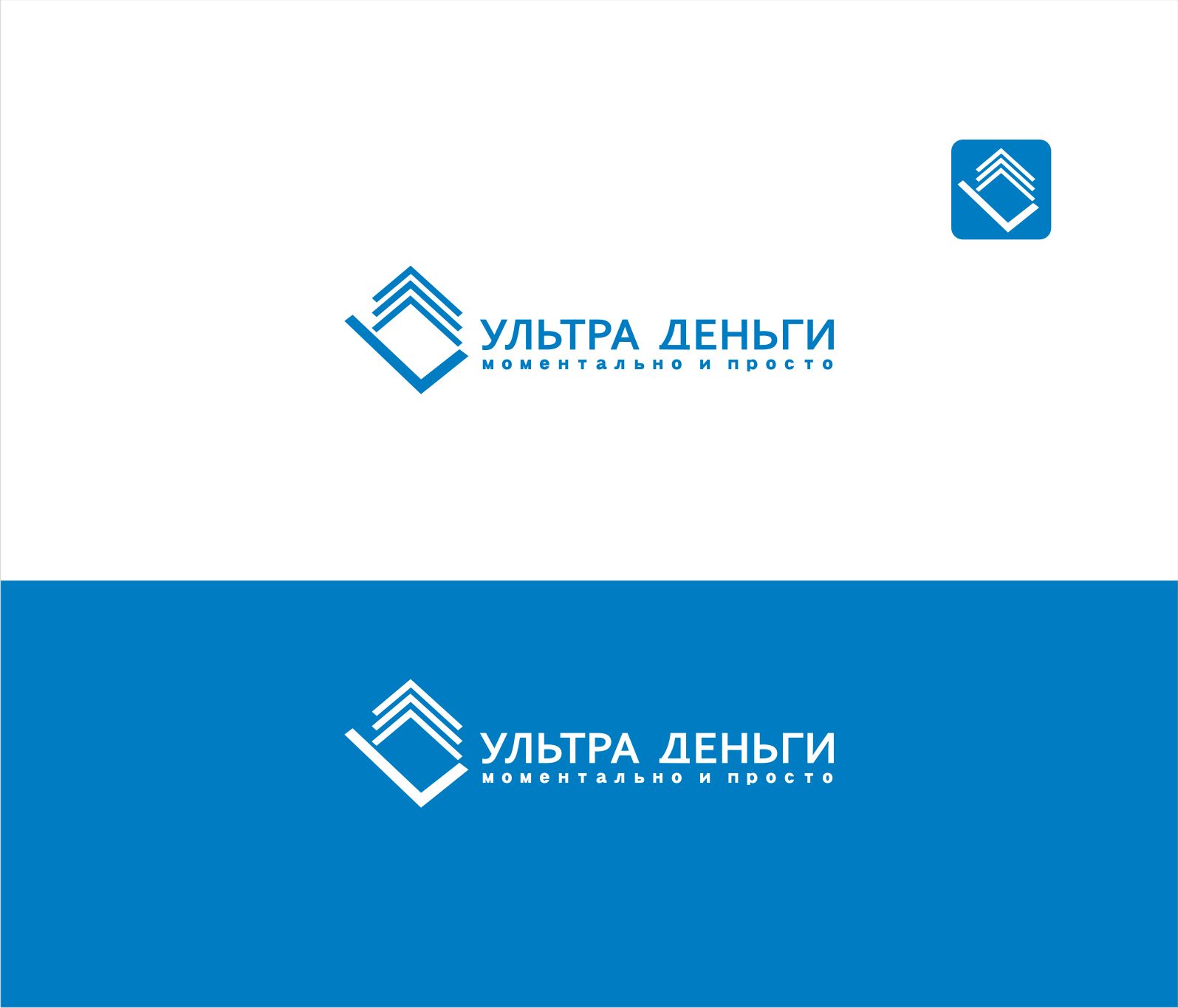 Логотип для сайта МФО ultra-dengi.ru - дизайнер vladim