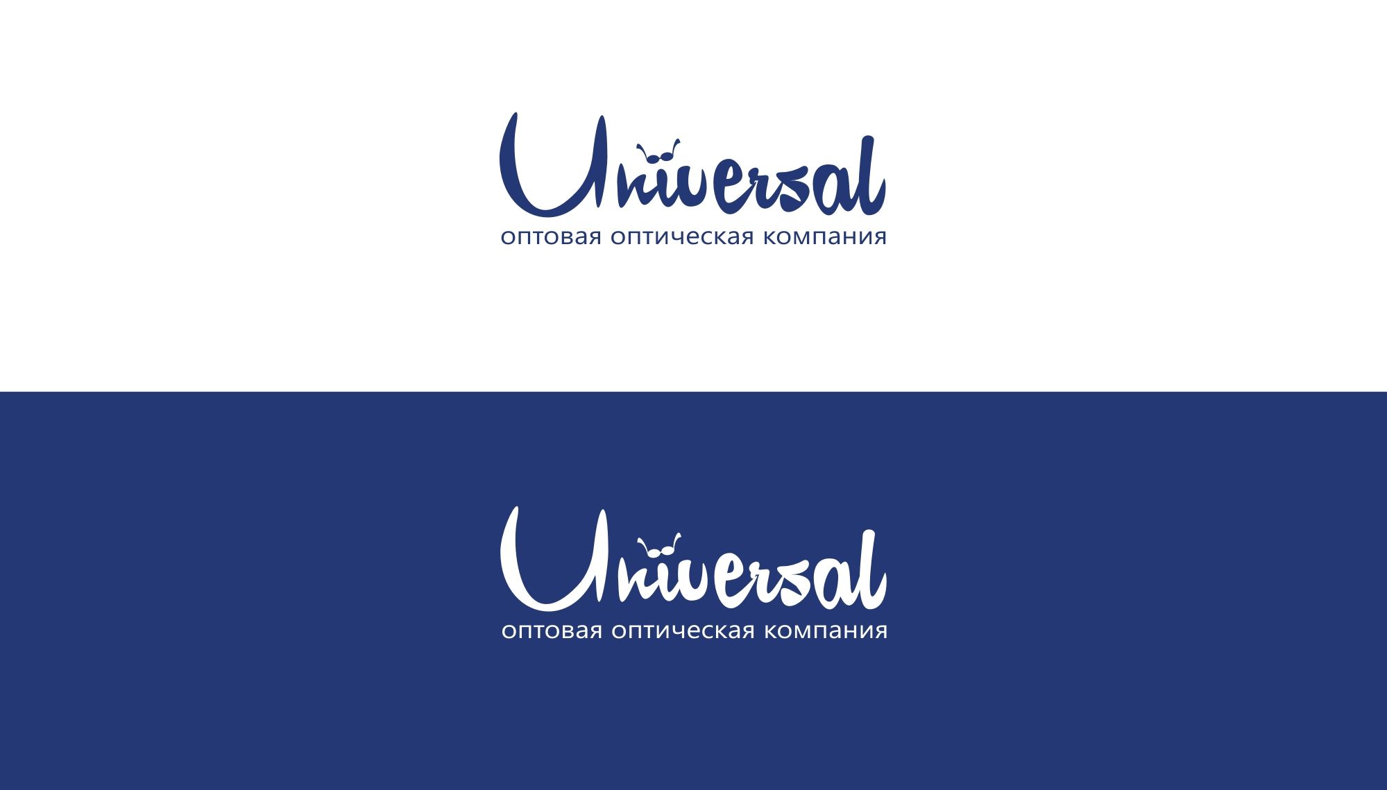 Логотип и ФС для Universal - дизайнер markosov