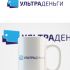 Логотип для сайта МФО ultra-dengi.ru - дизайнер GreenRed