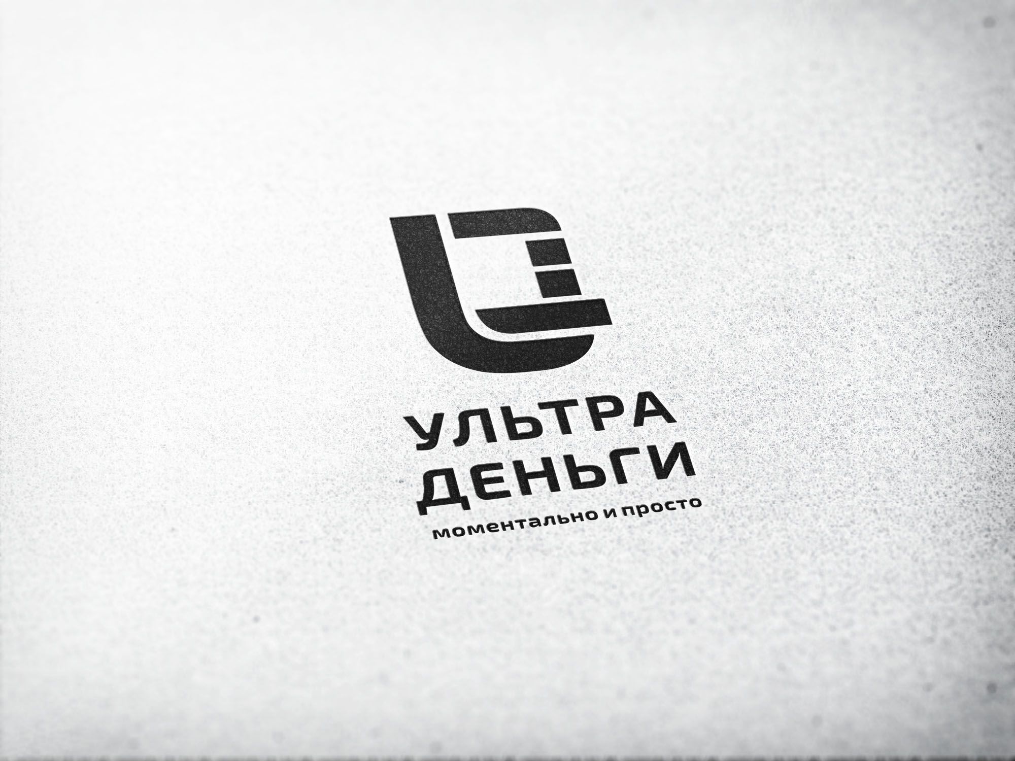 Логотип для сайта МФО ultra-dengi.ru - дизайнер DGH